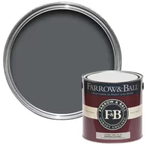 Farrow & Ball Modern Eggshell Paint Down Pipe - 2.5L