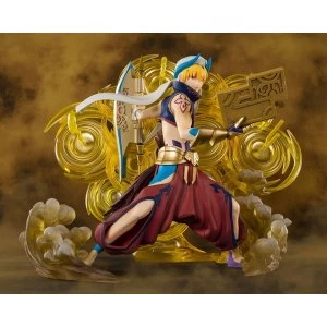 Fate/Grand Order - Absolute Demonic Front: Babylonia FiguartsZERO PVC Statue Gilgamesh 21 cm