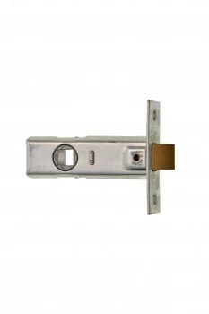 Wickes Tubular Door Latch - Nickel 64mm