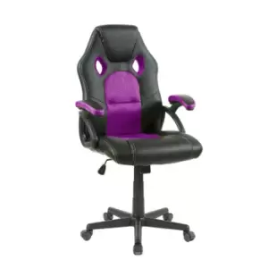 Neo Purple Leather Race Office Chair - wilko