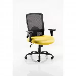 Portland HD Bespoke Colour Seat Yellow