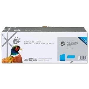 5 Star Office HP 126A Cyan LaserJet Toner Ink Cartridge