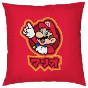 Nintendo Mario Kanji Cushion Cover - Smooth Linen