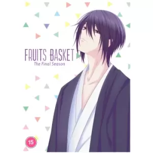 Fruits Basket: Season 3