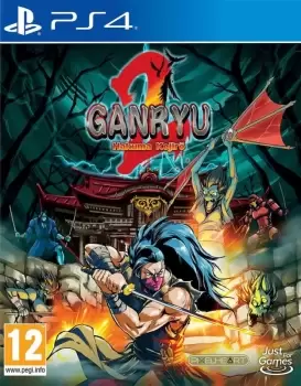 Ganryu 2 Hakuma Kojiro PS4 Game