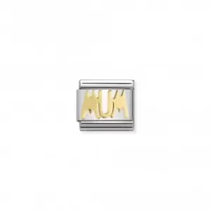 Nomination Composable Classic Writings 18K Gold Mum Link 030107/14