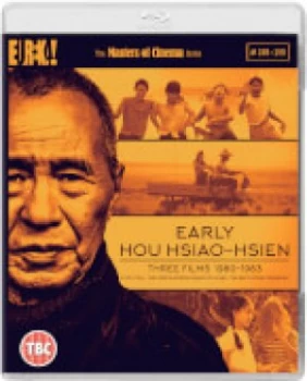 Early Hou Hsiao-Hsien: Three Films 1980-1983 (Cute Girl / The Green Grass of Home / The Boys from Fengkuei)