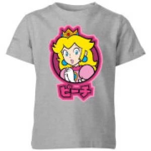 Nintendo Super Mario Peach Kanji Kid's T-Shirt - Grey - 7-8 Years