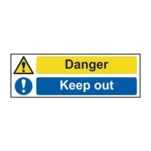 Danger Keep Out - RPVC (600 x 200mm)