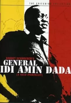 General Idi Amin Dada (Criterion Collection) - DVD - Used