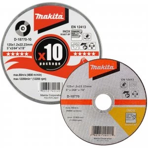 Makita Ultra Thin Metal Cutting Disc 125mm Pack of 10