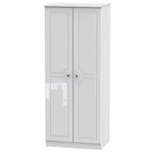 Robert Dyas Berryfield Ready Assembled 2-Door Wardrobe - Gloss White