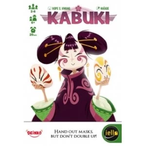 Kabuki (aka Illusion)