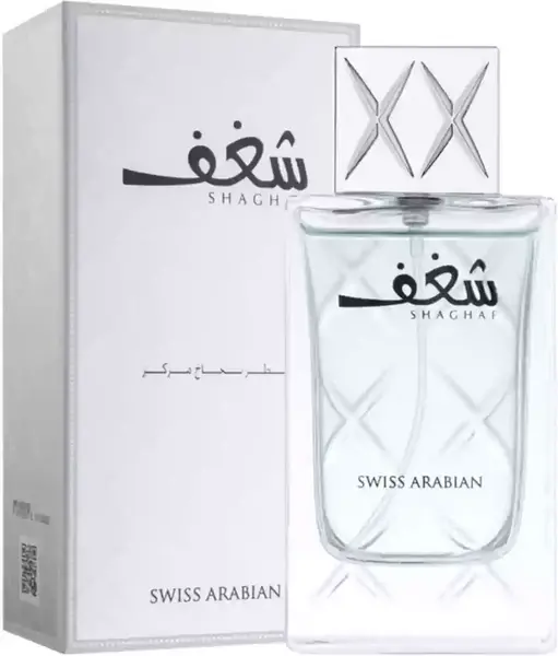 Swiss Arabian Shaghaf Eau de Parfum For Him 75ml