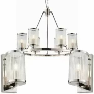 6 Lamp Ceiling & 2x Matching Wall Light Pack Bright Nickel & Ribbed Glass Shade