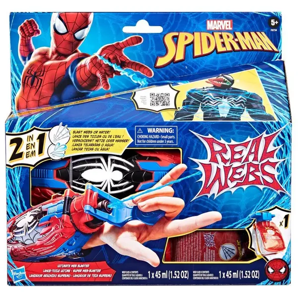 Spider-Man Spider-Man Ultimate Real Webs Blaster