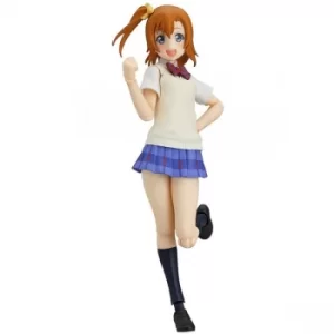 Honoka Kosaka Lovelive Figma Action Figure