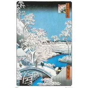 Hiroshige The Drum Bridge Maxi Poster