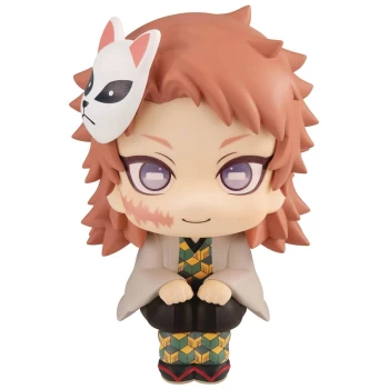 Demon Slayer Look Up Series PVC Figure - Sabito