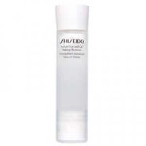 Shiseido Essentials Instant Eye and Lip Makeup Remover 125ml / 4.2 fl.oz.