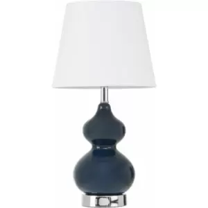 Premier Housewares - Heidy Table Lamp