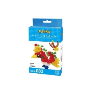 Ho-Oh (Pok&eacute;mon) Nanoblock Figure