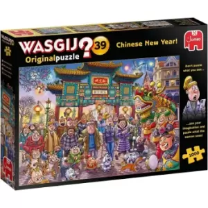 Wasgij - Original 39 Chinese New Year! 1000 Piece Jigsaw Puzzle