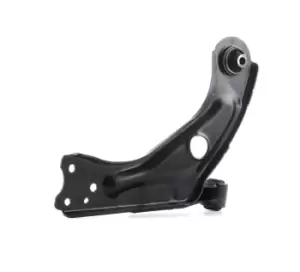 LEMFORDER Suspension arm PEUGEOT,CITROEN 42589 01 9678311280,9820381580,9846329280 9846329280,9678311280,9820381580,9846329280