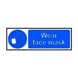 Wear Face Mask - RPVC (200 x 300mm)