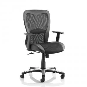 Trexus Victor II Executive Chair With Arms Mesh Leather Black Ref