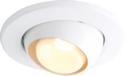 KnightsBridge R80 80W Eyeball Downlight - White