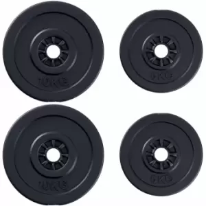 Homcom 4 Piece Dumbell Barbell Plate Set 2 X 5Kg And 2 X 10Kg For Home Gym Black