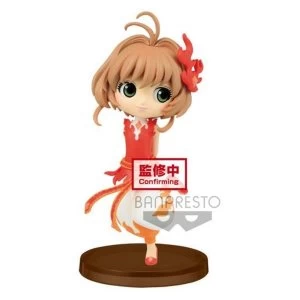 Sakura Kinomoto (Cardcaptor Sakura) Q Posket Petit Mini Figure