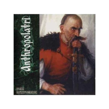 Anthropolatri - Svjatoslav's Wish CD