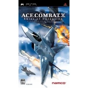 Ace Combat X Skies of Deception