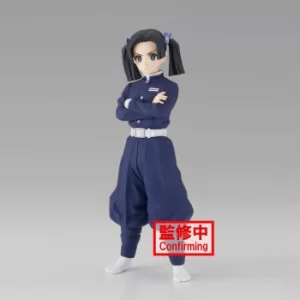 Banpresto Demon Slayer Kimetsu No Yaiba Vol.23 Aoi Kanzaki Figure