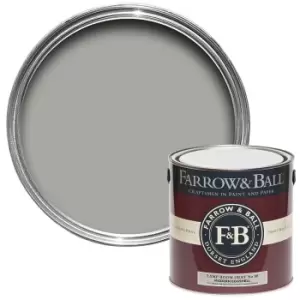 Farrow & Ball Modern Eggshell Paint Lamp Room Gray - 2.5L