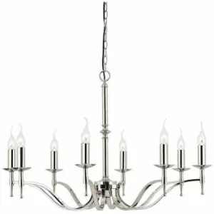 Avery Ceiling Pendant Chandelier Light 8 Lamp Bright Nickel Curved Candelabra