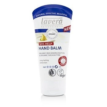 Lavera Organic Macadamia Nut Oil & Shea Butter SOS Help Hand Balm 50ml/1.6oz