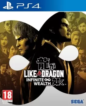 Like a Dragon Infinite Wealth PS4 Game