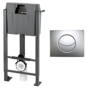 Cooke Lewis Grey Wall mounted Toilet frame concealed cistern