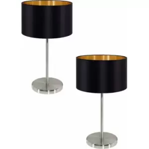 2 pack Table Lamp Colour Satin Nickel Steel Shade Black Gold Fabric E27 1x60W