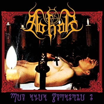 Abhor - Ritualia Stramonium CD