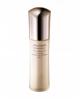 Shiseido Benefiance Day Emulsion 75ml