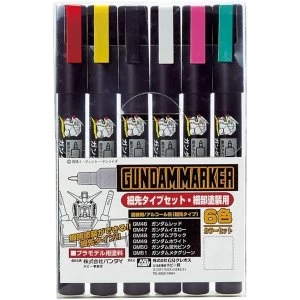 Gundam Marker Ultra Fine Set of 6 GMS-110 Set