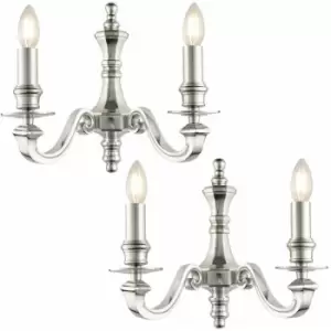 Loops - 2 pack Dimmable Twin Wall Light Polished Aluminium Candelabra Style Modern Lamp