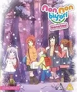 Non Non Biyori: Nonstop S3 Collection (Bluray)