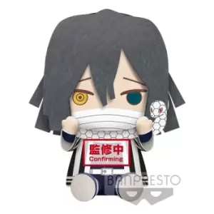 Demon Slayer: Kimetsu no Yaiba Big Plush Series Plush Figure Obanai Iguro 20 cm