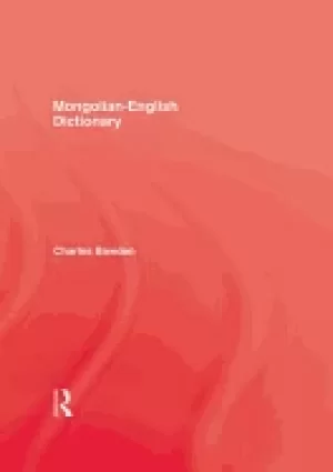 mongolian english dictionary