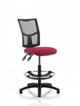 Eclipse Plus II Mesh Chair Wine Hi Rise Kit KC0265